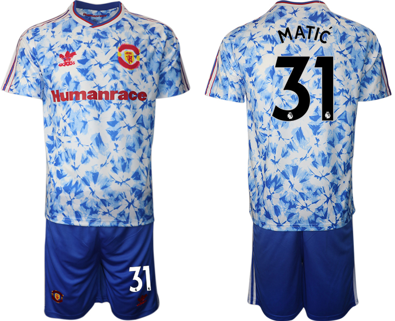 Men 2021 Manchester united adidas Human Race #31 soccer jerseys